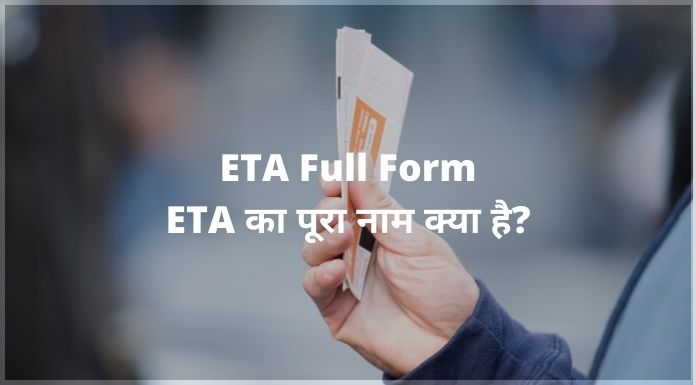 ETA Full Form