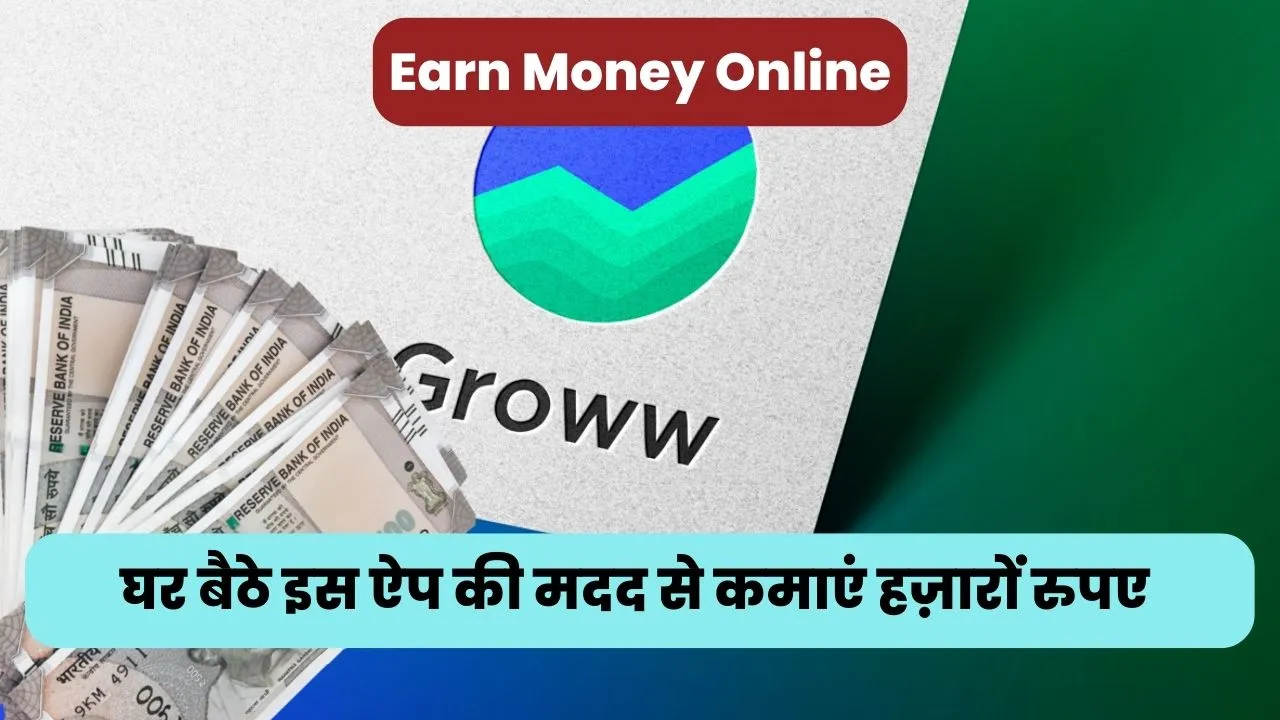 Earn Money Online